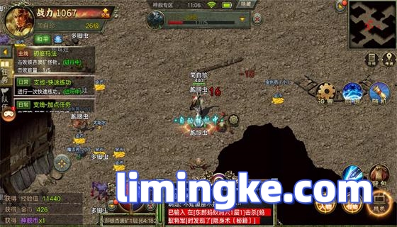 传奇私服新手开荒攻略：十天速成玩法与职业发育技巧